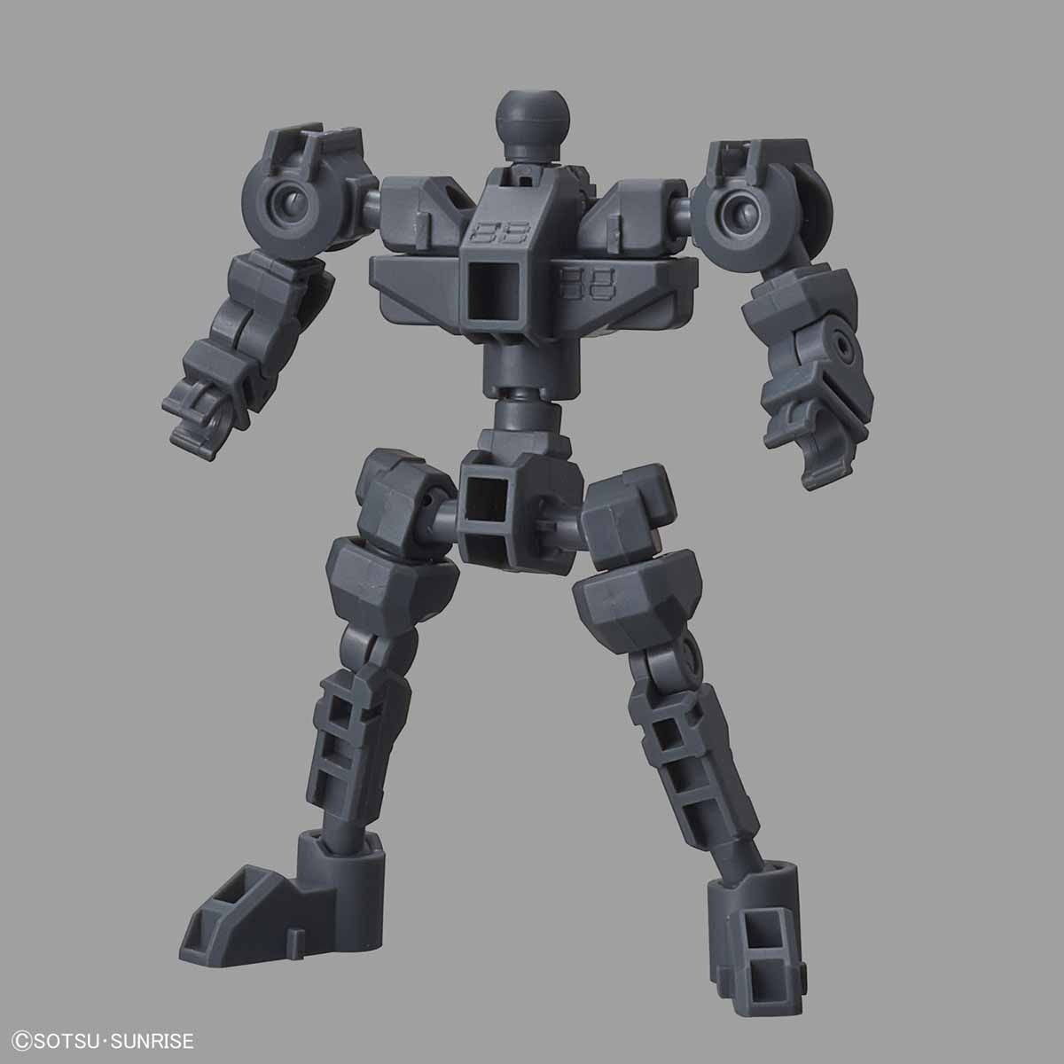 Bandai 03541 Cross Silhouette Frame [Gris] Gundam 82319 – image 2