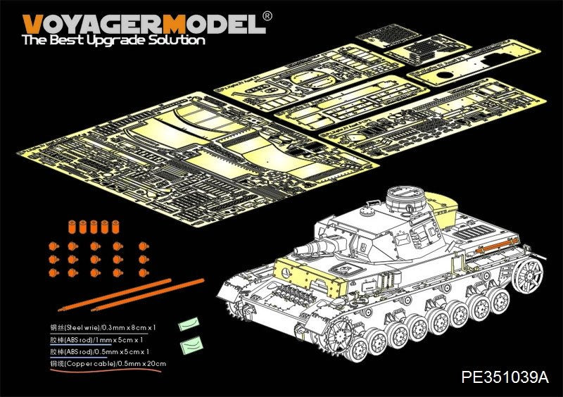 Maquette Voyager PE351039, char allemand Pz.Kpfw.IV Ausf.F1 « Vorpanzer » de base (version A sans munitions incluses) (pour Border BT-003), échelle 1/35