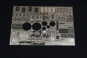MK1 Design MD-20004 Missouri DX Pack 1/200 – zdjęcie 5