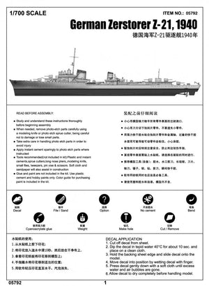 Trumpeter 05792 German Zerstorer Z-21 1940 1/700 – imagen 5