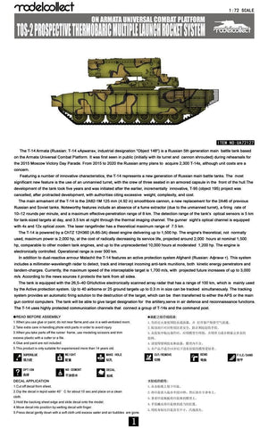 Modelcollect UA72127 TOS-2 Prospective Thermobaric MuLtlplelaunch Rocket System on Armata Universal Combat Platform 1/72 – Bild 2
