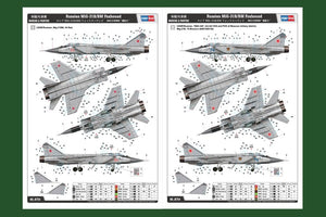 Hobby Boss 81754 MiG-31B/BM Foxhound russe au 1/48 – image 3