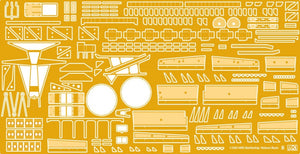 MK1 Design MD-20013 HMS Rodney DX Pack 1/200 – image 9