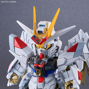 Bandai 67173 SDCS MIGHTY STRIKE FREEDOM GUNDAM – image 5