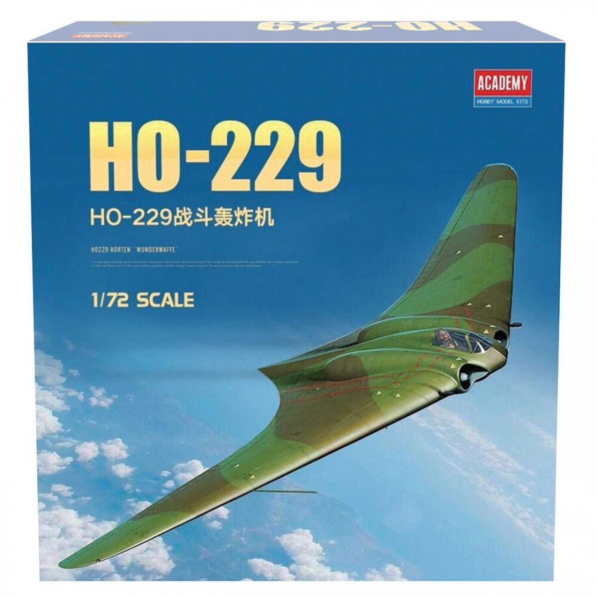 Academy 12583 German Horten Ho 229 "Wunderwaffe" 1/72