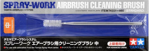 Tamiya 74551 Nettoyage d&amp;#39;aérographe, brosse pour aérographe