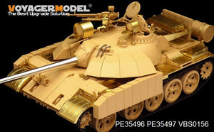 Voyager Model PE35496 Modern Iraqi T-55 Enigma MBT basic for TAMIYA 35324 1/35 – immagine 3
