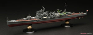 Fujimi 451572 KG-16 Japanese Navy Heavy Cruiser Takao Full Hull 1/700 – zdjęcie 2
