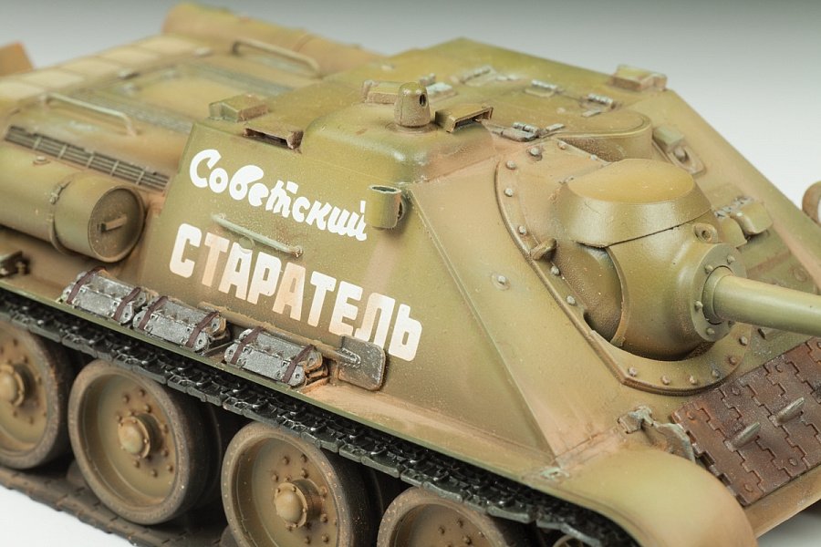 Zvezda 3690 Soviet tank destroyer SU-85 1/35 – Bild 6