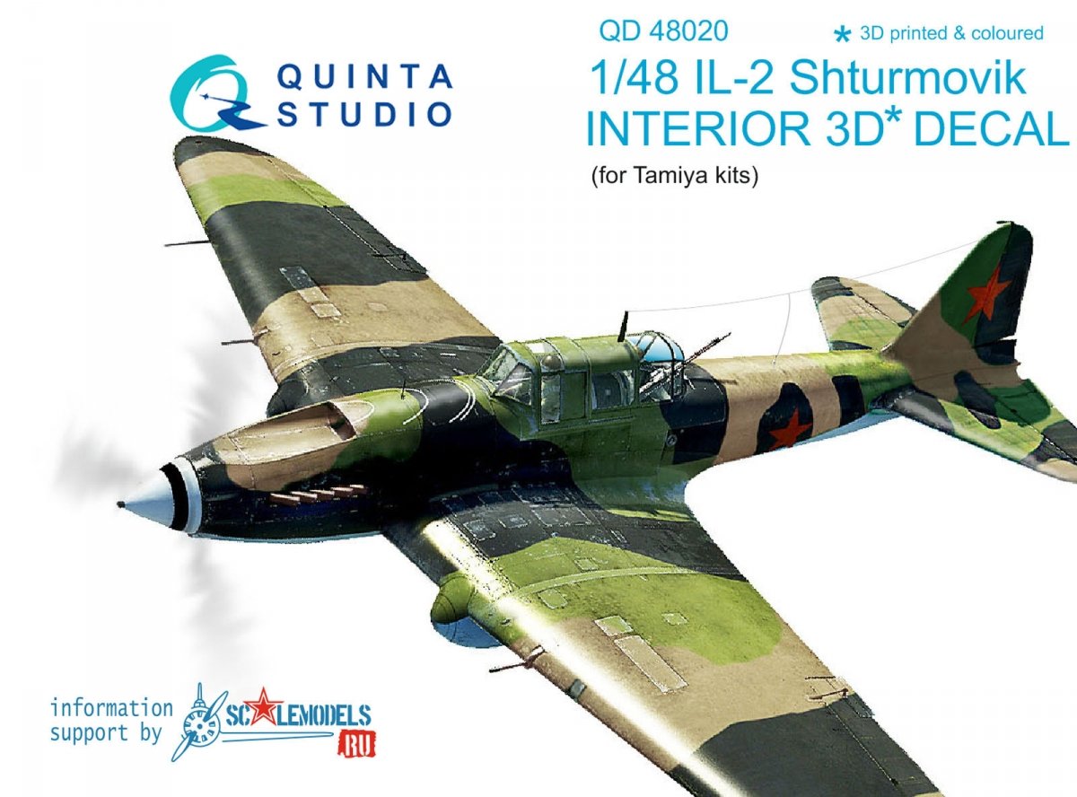 Quinta Studio QD48020 IL-2 3D-Printed &amp; colored Interior on decal paper (for Tamiya kit) 1/48