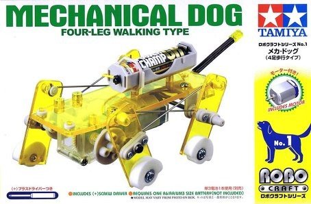 Tamiya 71101 Mechanical Dog - Four Leg Walking Type