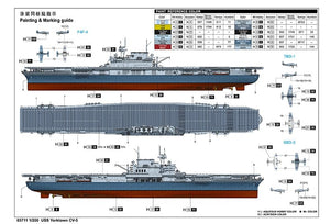 Trumpeter 03711 USS Yorktown CV-5 1/200 – immagine 4