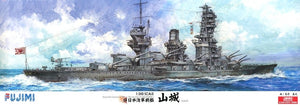 Fujimi 600154 Imperial Japanese Navy Battleship Yamashiro DX 1/350