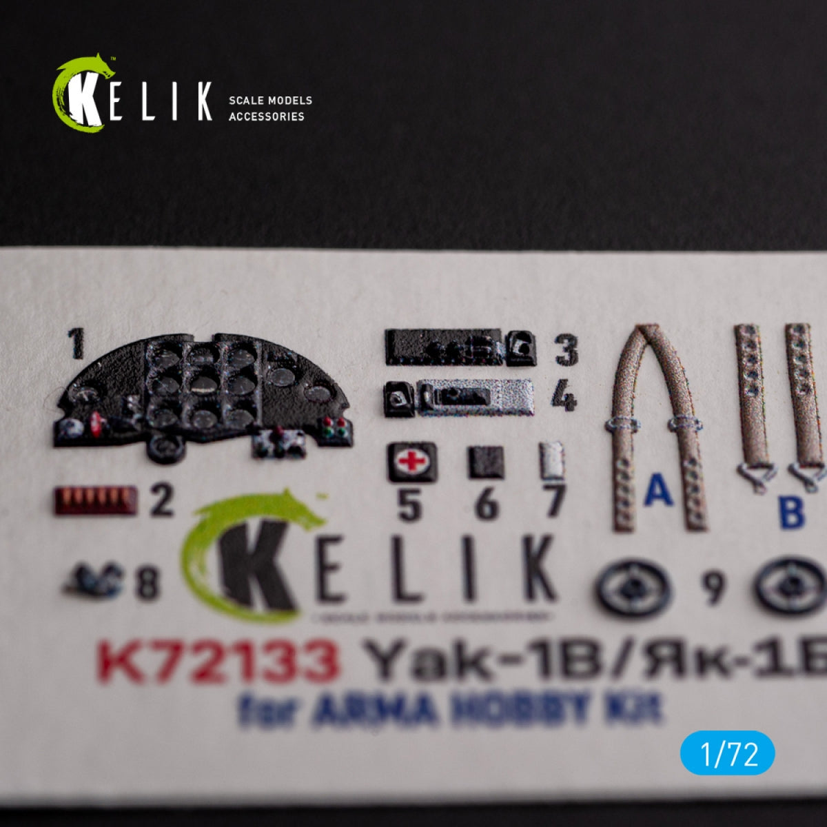 KELIK K72133 Yak-1B - interior 3D decals for Arma Hobby kit 1/72 – imagen 3