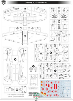 Modelsvit 4807 Yak-9T anti-tank WWII soviet fighter 1/48 – Bild 2