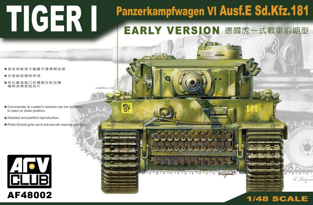 AFV Club 48002 Tiger I Early Version 1/48