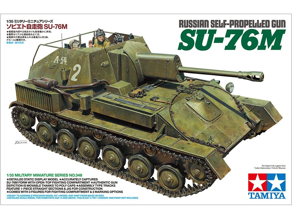 Tamiya 35348 Russian Self-Propelled Gun SU-76M 1/35 – immagine 2