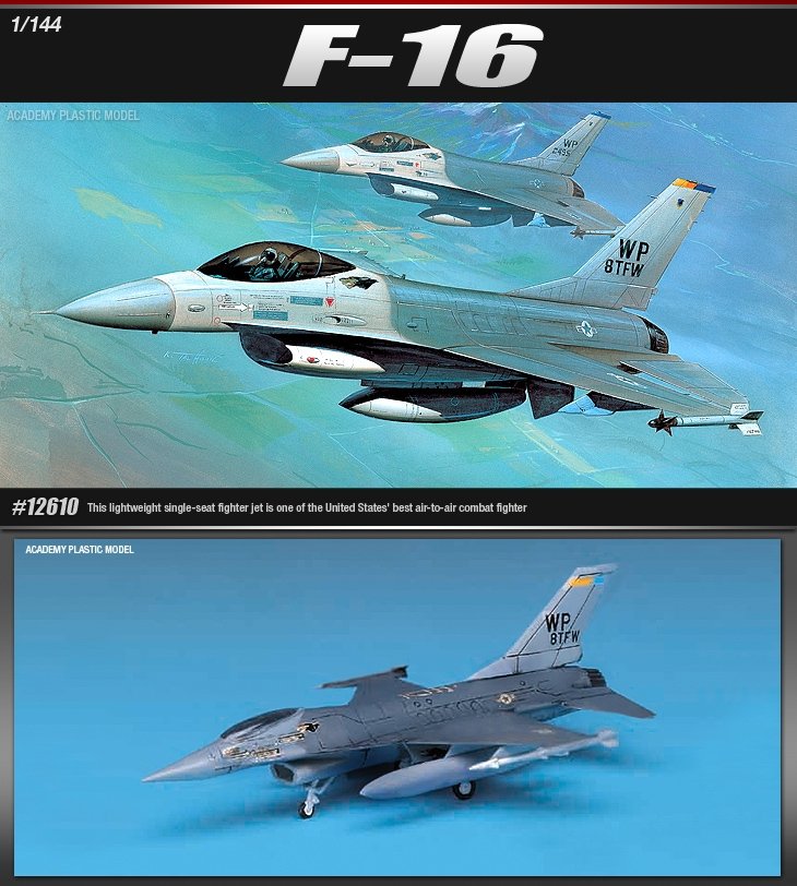 Maquette Academy 12610 F-16 au 1/144 – image 3
