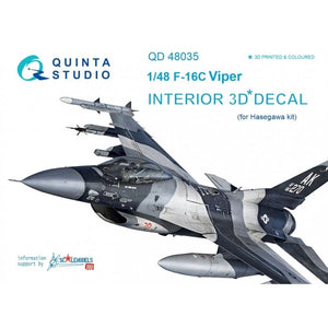 Intérieur imprimé en 3D et coloré sur papier décalcomanie Quinta Studio QD48035 F-16C (pour maquette Hasegawa) 1/48