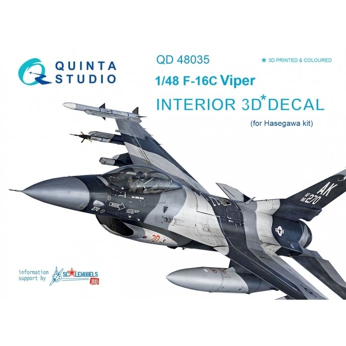 Intérieur imprimé en 3D et coloré sur papier décalcomanie Quinta Studio QD48035 F-16C (pour maquette Hasegawa) 1/48