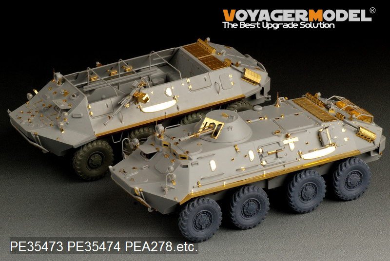 Voyager Model PE35474 Mordern Russian BTR-60PB for TRUMPETER 01544 1/35 – Bild 13
