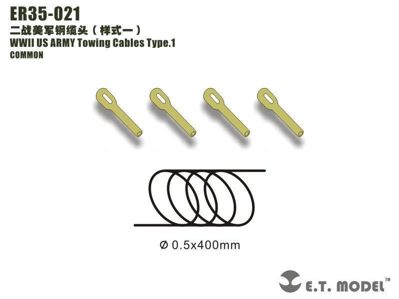 ET Model ER35-021 WWII US ARMY Towing Cables Type.1 1/35