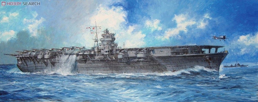 Fujimi 600031 Porte-avions de la marine impériale japonaise Shokaku 1/350 – image 4