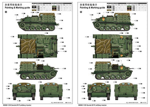 Trumpeter 09509 Soviet AT-P artillery tractor 1/35 – image 7