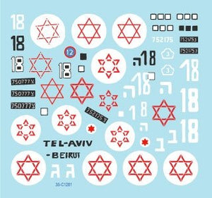 Star Decals 35-C1281 Israeli AFVs 13 1/35 – Bild 2