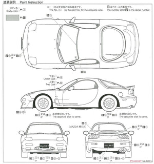 Aoshima 06127 Mazda FD3S RX-7 &amp;#39;96 1/24 – imagen 10