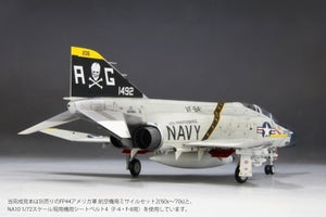 Fine Molds FF05 U.S. Navy Jet Fighter F-4B VF-84 "Jolly Rogers" 1/72