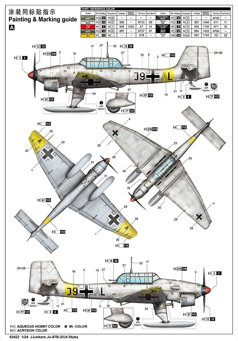 Trumpeter 02422 Junkers Ju-87B-2/U4 Stuka 1/24 – immagine 2