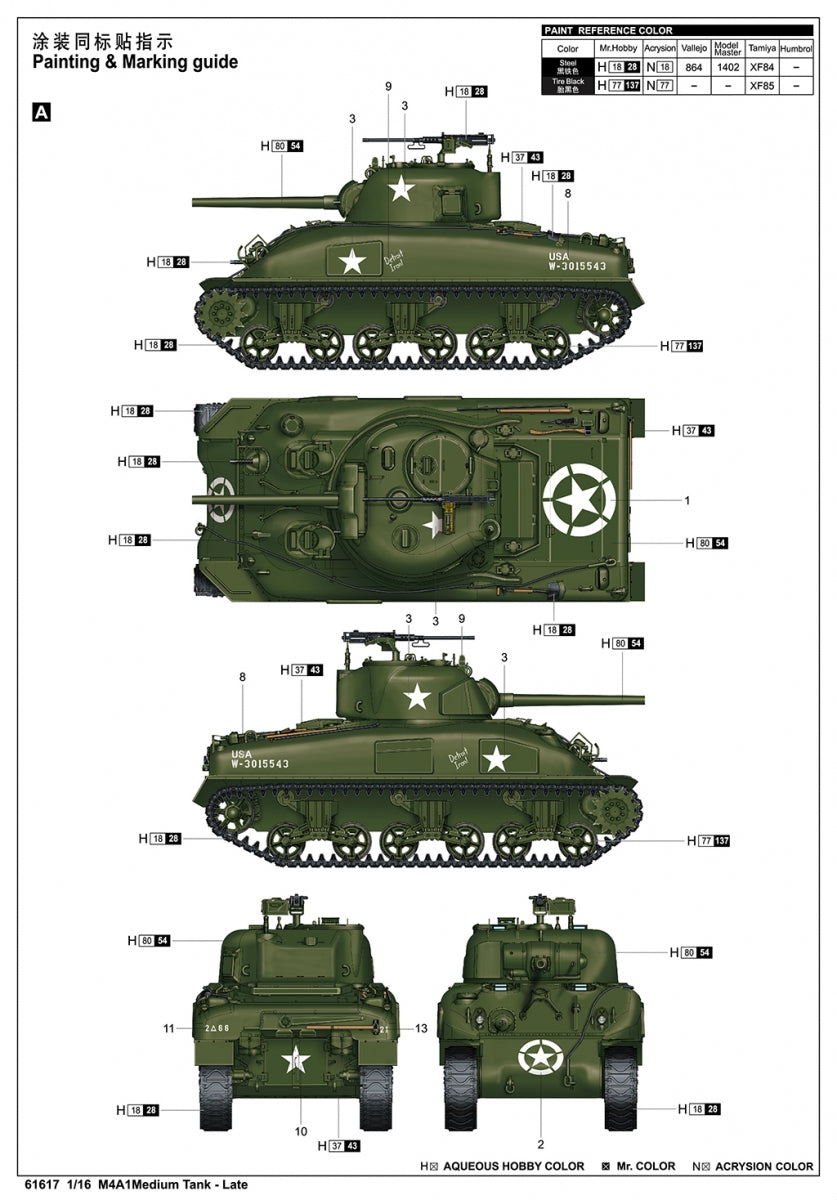 I Love Kit 61617 M4A1 Medium Tank - Late 1/16 – immagine 4