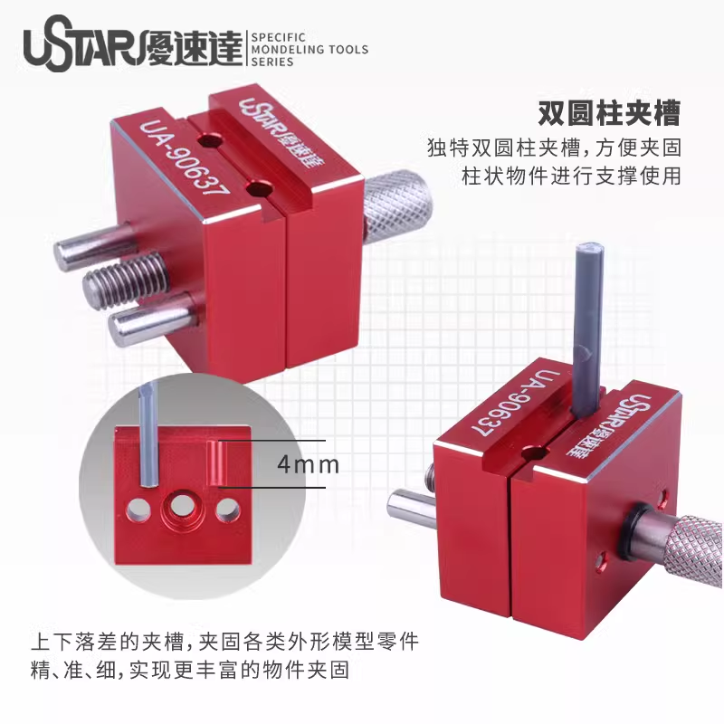 U-Star UA-90637 Multifunction Jaw Vise / Wielofunkcyjne imadło szczękowe – immagine 3