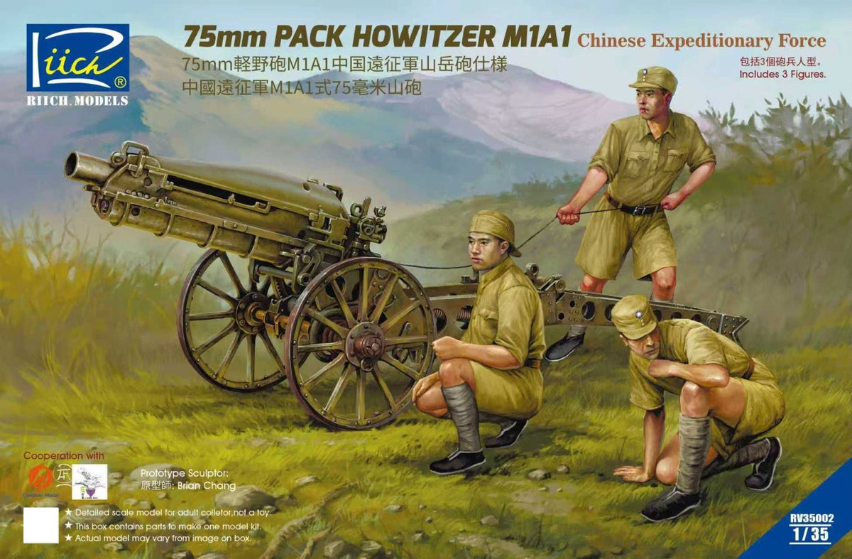 Riich RV35002 Chinese Expeditionary Force 75 mm Pack Howitzer M1A1 (w/ 3 Figures) Limited 1/35