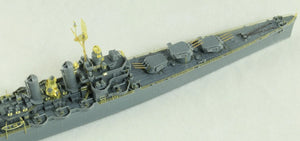 Vee Hobby E57018 USS Honolulu CL-48 1944 - Deluxe Edition 1/700 – Bild 14