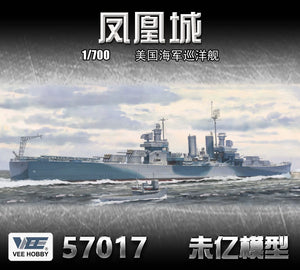 Vee Hobby E57017 USS Phoenix CL-46 1944 - Deluxe Edition 1/700 – immagine 2