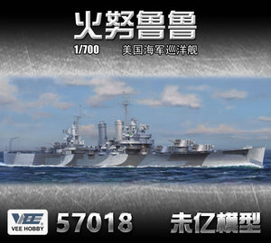 Vee Hobby E57018 USS Honolulu CL-48 1944 - Deluxe Edition 1/700 – Bild 2