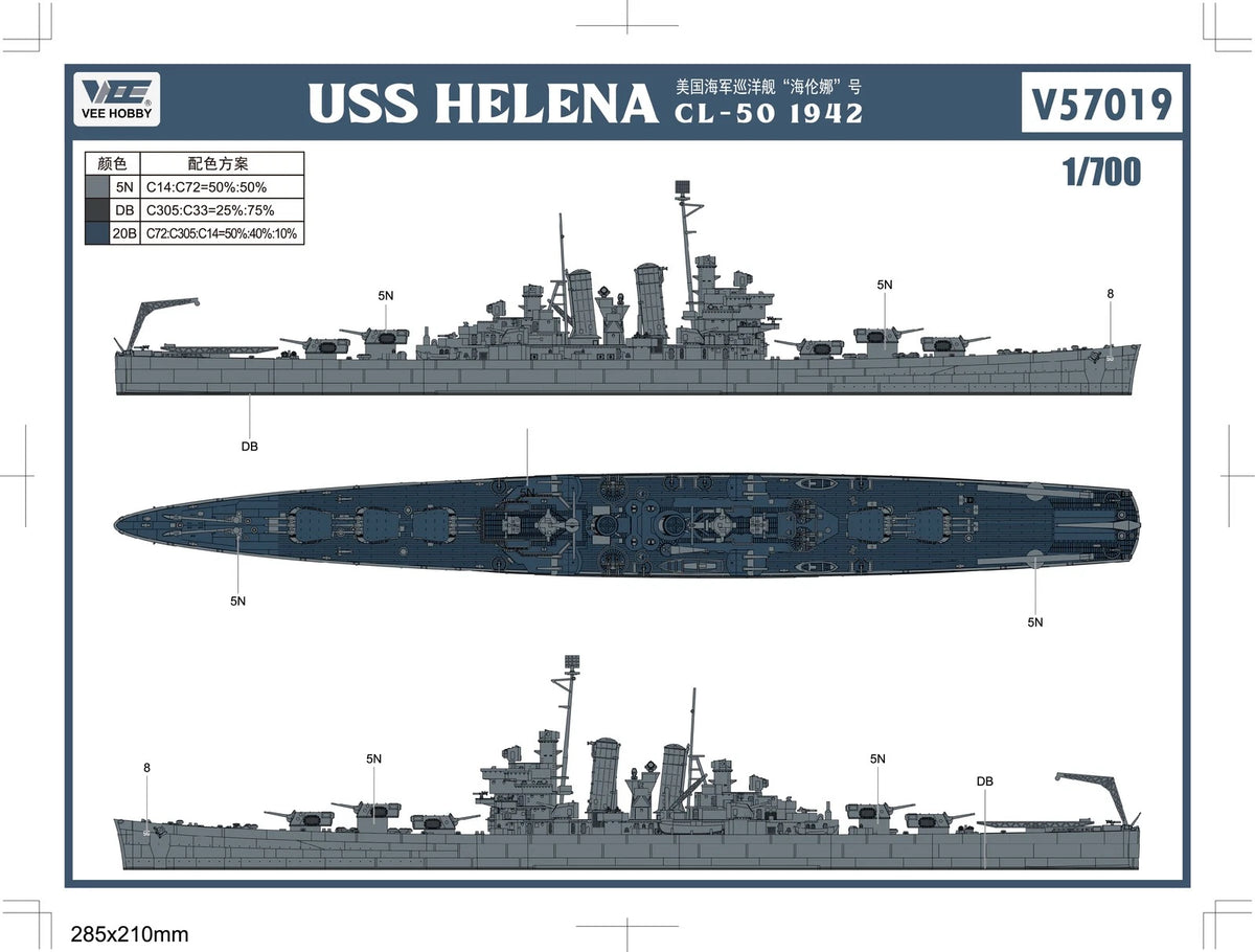 Vee Hobby V57019 USS Helena CL-50 - Standard Edition 1/700 – immagine 3