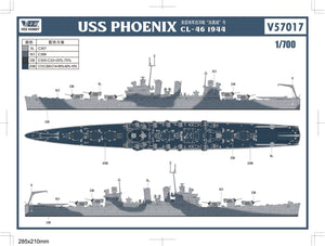 Vee Hobby V57017 USS Phoenix CL-46 1944 - Standard Edition 1/700 – immagine 3