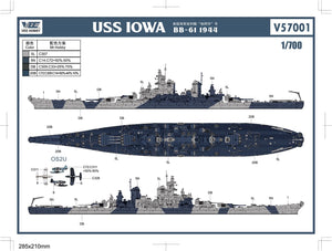 Vee Hobby V57001 USS Iowa BB-61 / 1944 - Standard Edition 1/700 – image 3