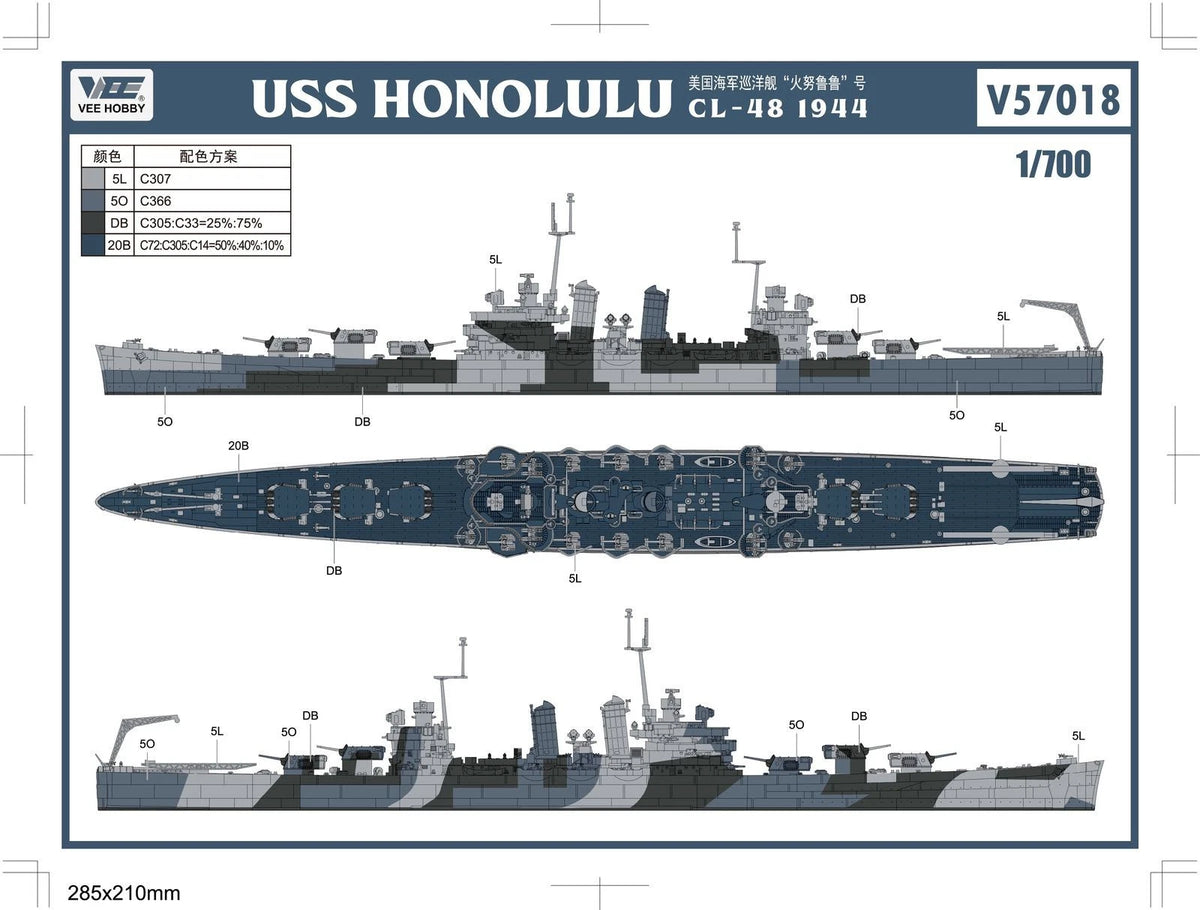 Vee Hobby E57018 USS Honolulu CL-48 1944 - Deluxe Edition 1/700 – Bild 4