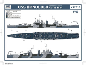 Vee Hobby E57018 USS Honolulu CL-48 1944 - Deluxe Edition 1/700 – Bild 4