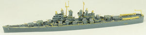 Vee Hobby E57015 USS WORCESTER CL-144 CRUISER - DELUXE EDITION 1/700 – imagen 5