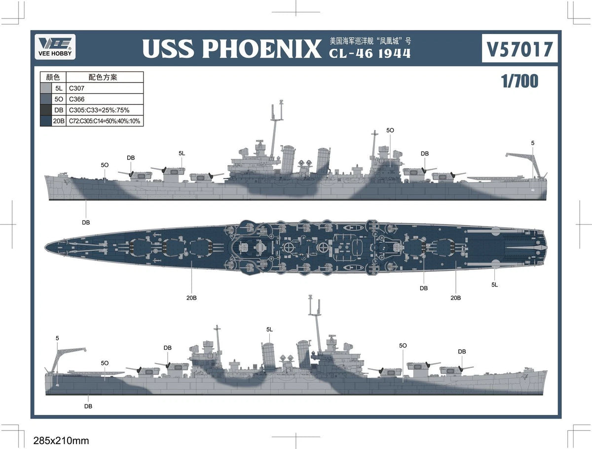 Vee Hobby E57017 USS Phoenix CL-46 1944 - Deluxe Edition 1/700 – immagine 5