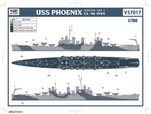 Vee Hobby E57017 USS Phoenix CL-46 1944 - Deluxe Edition 1/700 – immagine 5