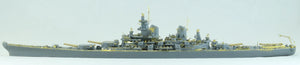 Vee Hobby E57001 USS IOWA BB-61 1944 - Deluxe Edition 1/700 – zdjęcie 6