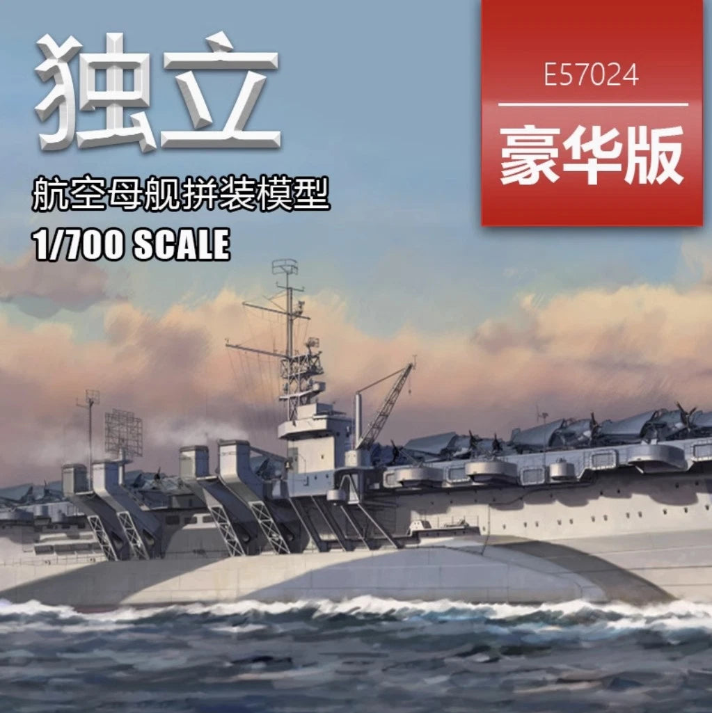 Vee Hobby E57024 USS Independence CVL-22 / 1944 - Deluxe Edition 1/700 – Bild 2